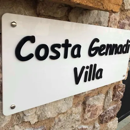 Costa Apartment Gennadi